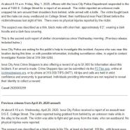 press release from ICPD about recent assaults